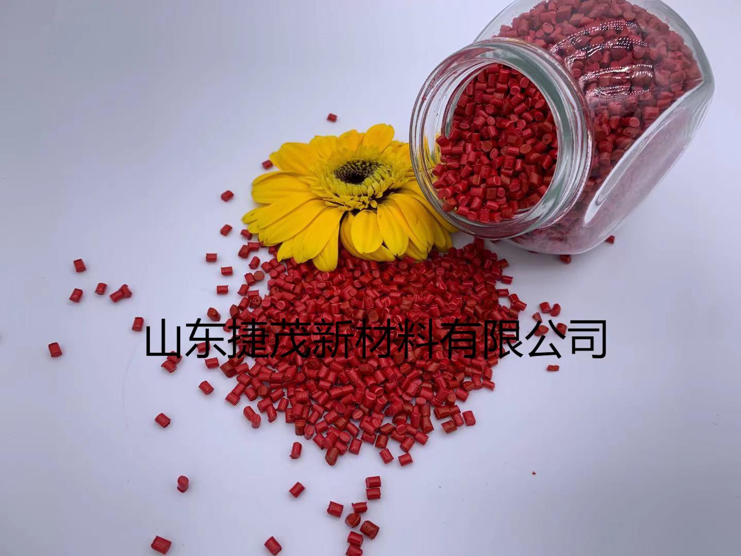色开云（中国）使用注意事项